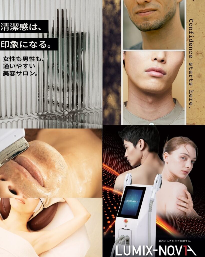 女性も男性も通いやすいBeauty Salon T&Sの脱毛・フェイシャルイメージ